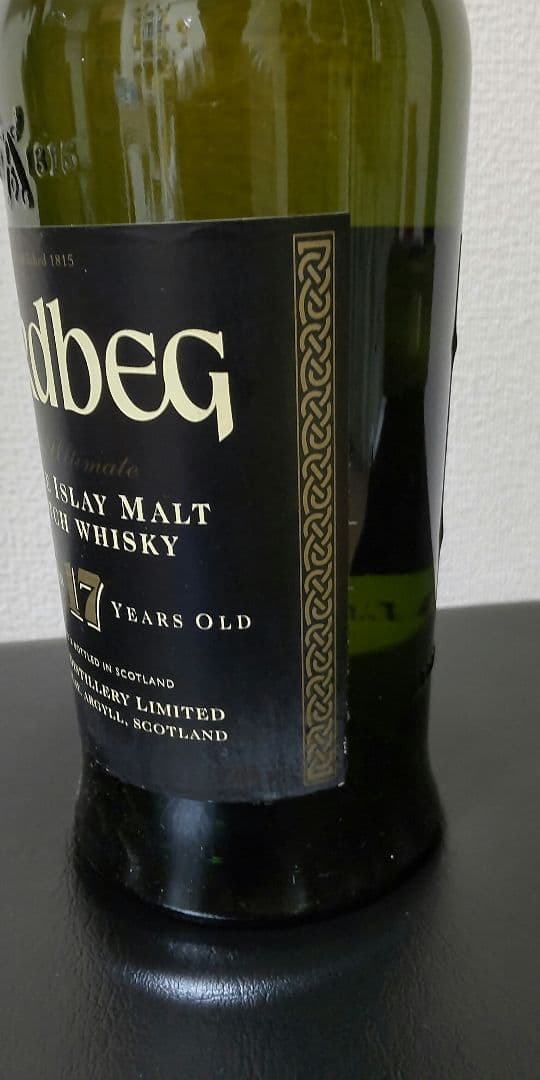 アードベッグ17年旧ラベル　未開封