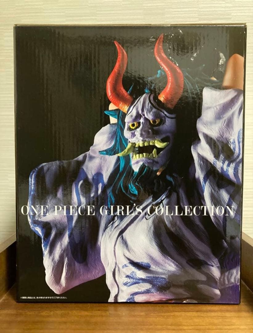 一番くじ ワンピース EX 覇ノ煌 ラストワン賞 ヤマト 仮面ver. 魂豪示像