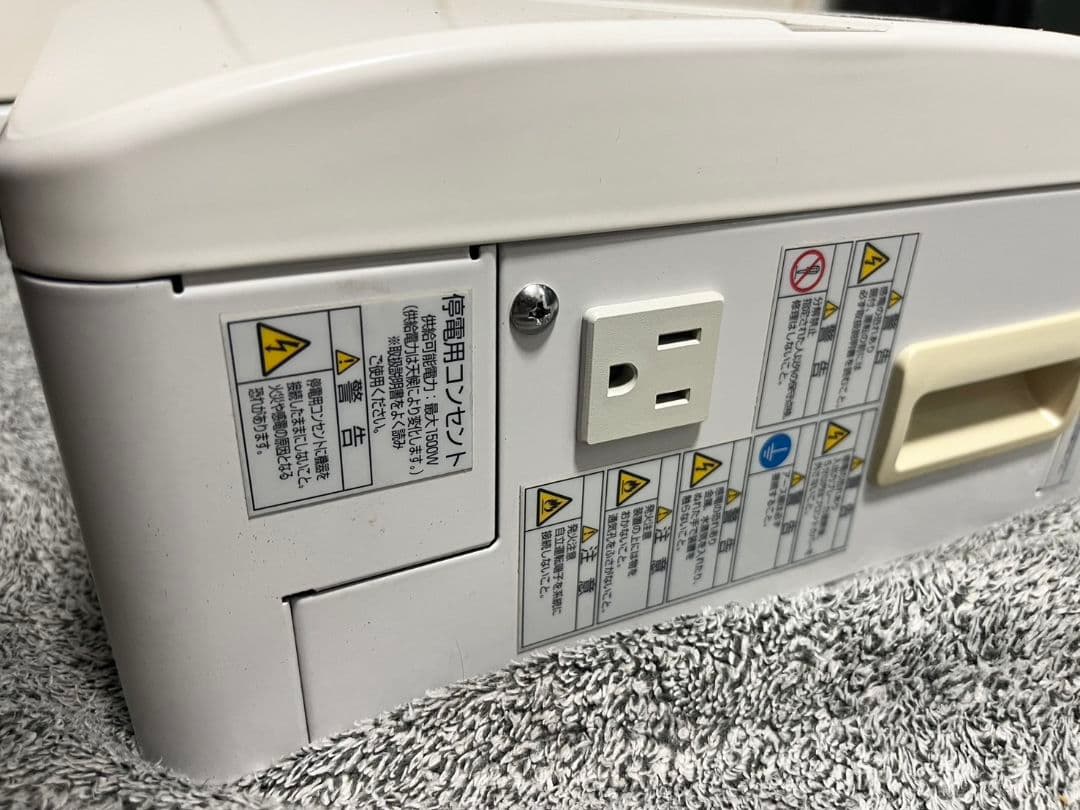 安川電機　Enewell- SOLパワコン　CEPT-S1AA4P5　4.5kw