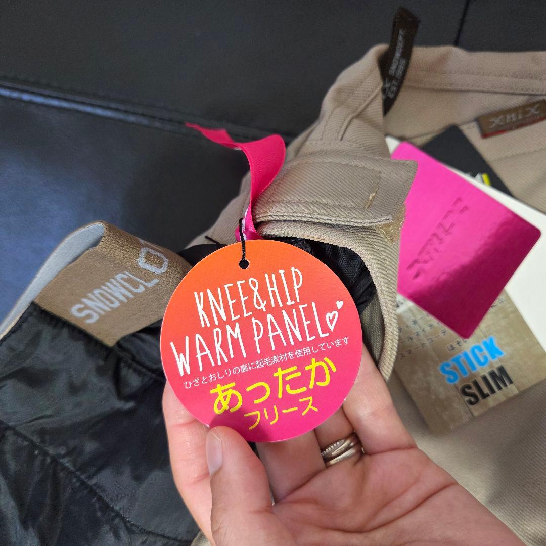 防水スノーボードウェア　パンツ Sサイズ　未使用