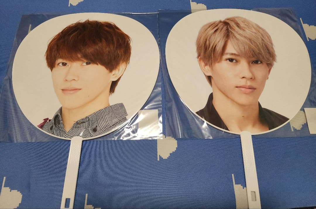 Aぇ!group　末澤誠也　グッズセット