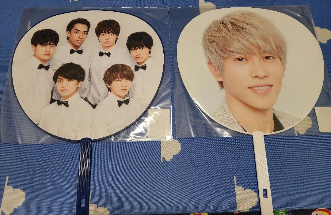 Aぇ!group　末澤誠也　グッズセット