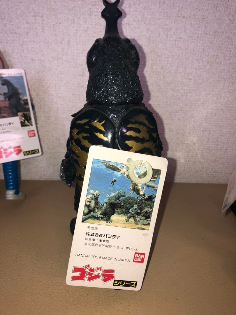 ゴジラシリーズ5体★タグ付き5体バンダイJAPANフィギュア　円谷英二　円谷プロ