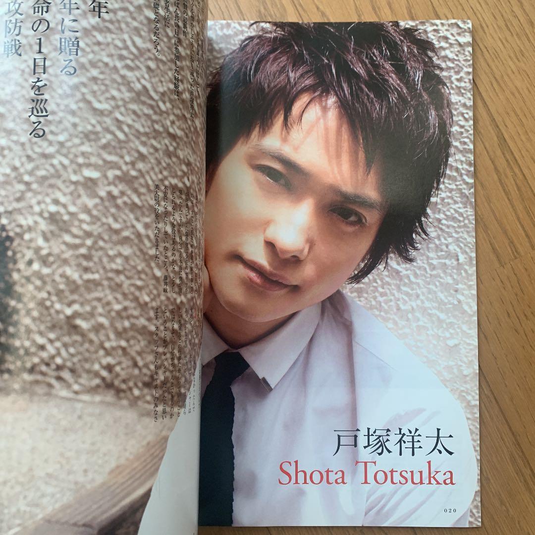 シネマスクエア 76