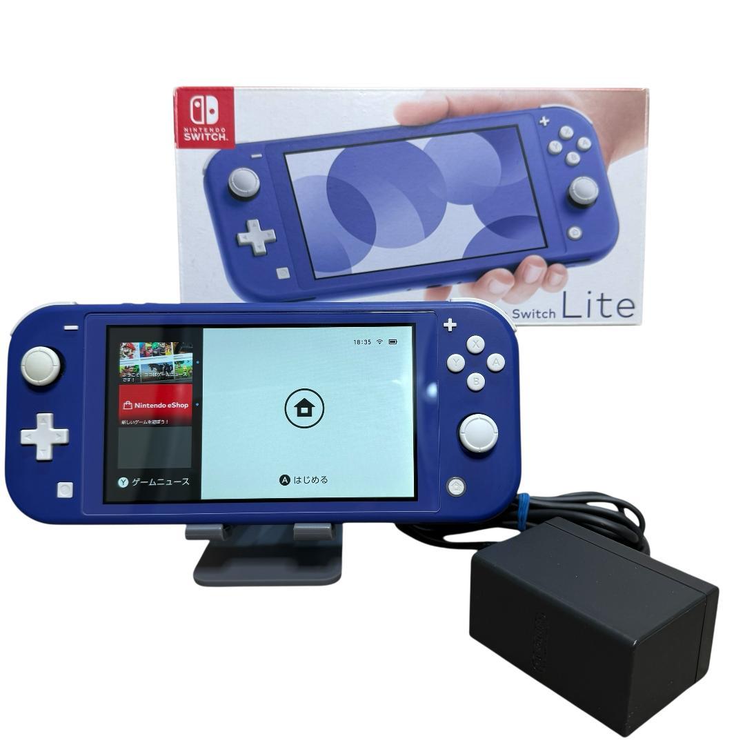 ★Nintendo Switch Lite★ スイッチライト　ブルー　本体