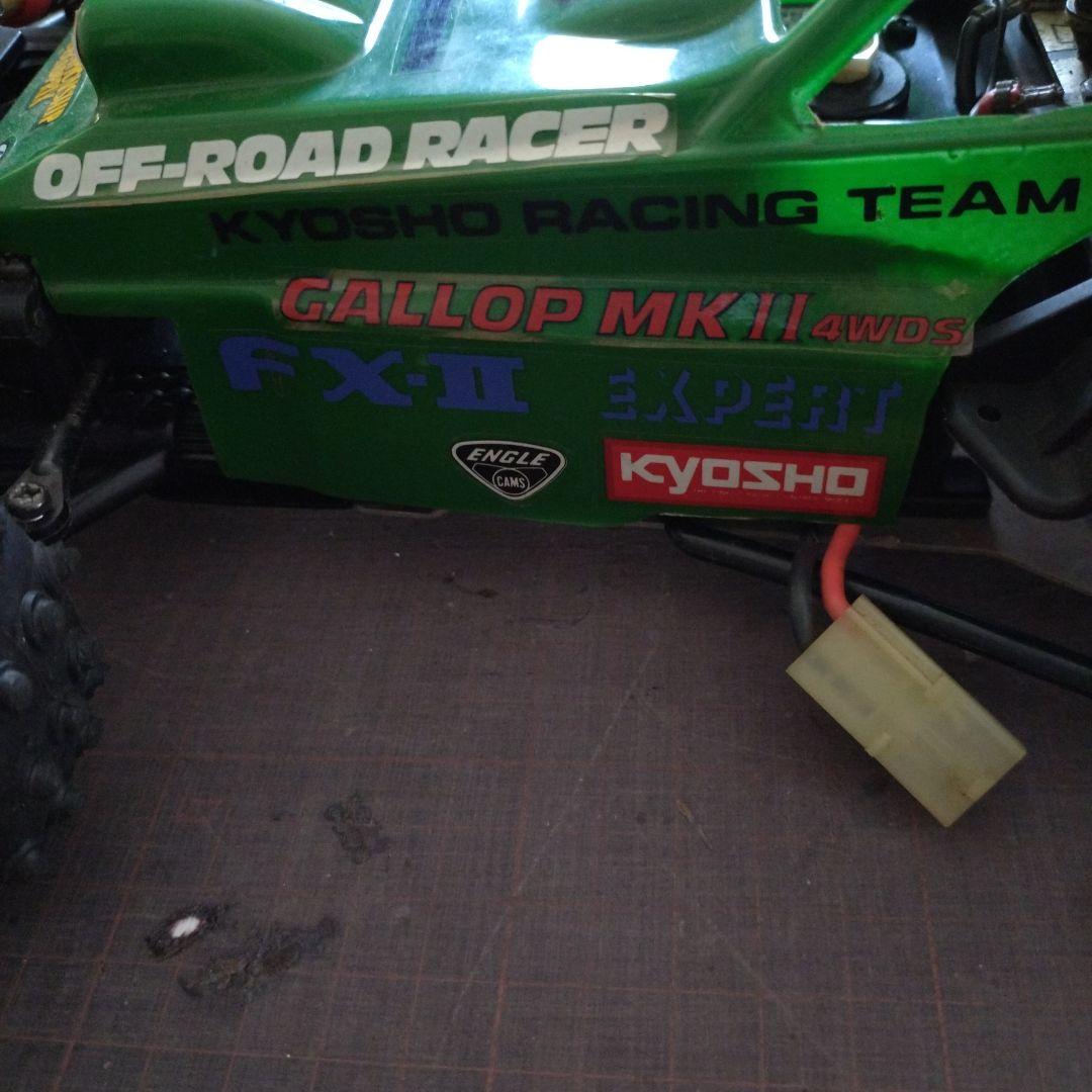 京商　GALLOP MKⅡ　4WD 現状販売