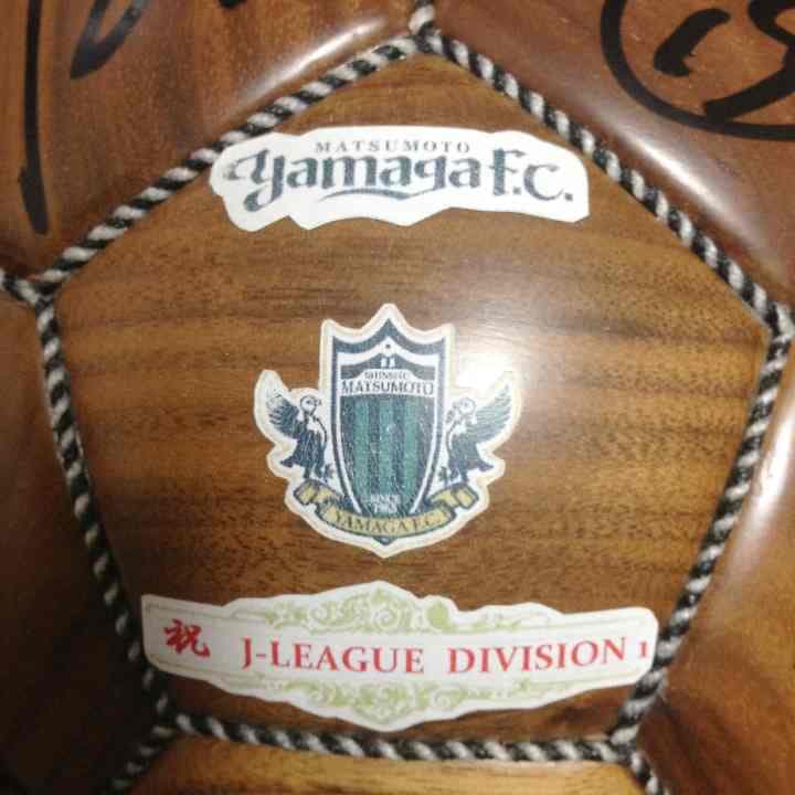 松本山雅Ｊ１昇格記念！木製サインボール