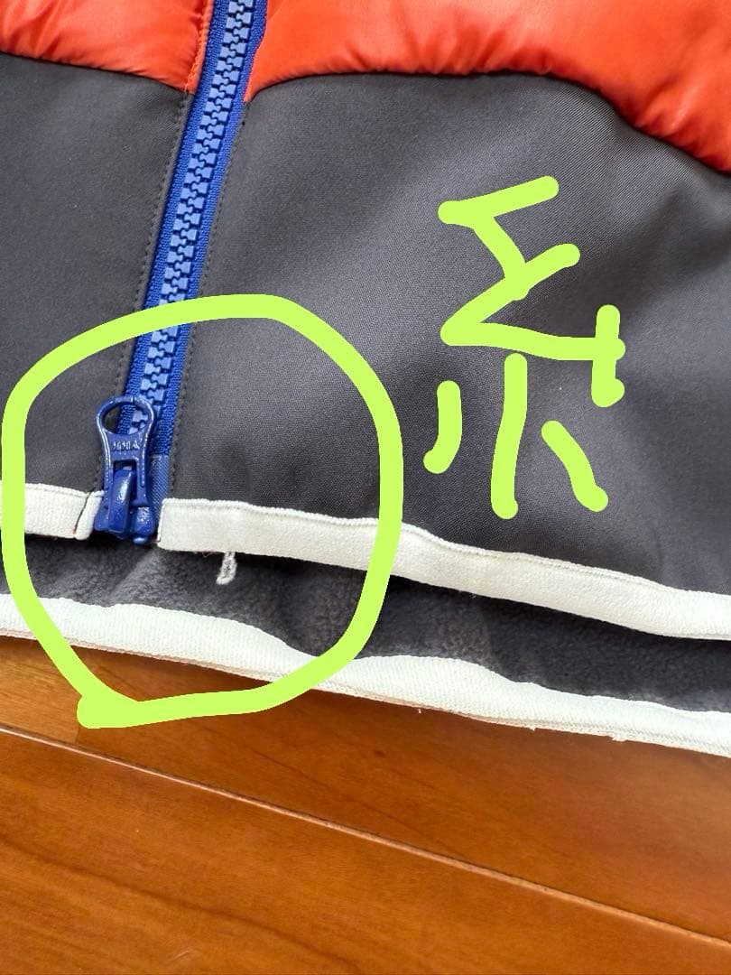 【美品】ジャックバニーJACK BUNNY ジャケット