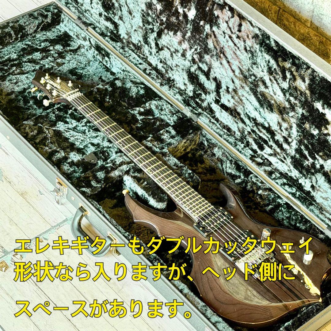 History エレキベース用ハードケース