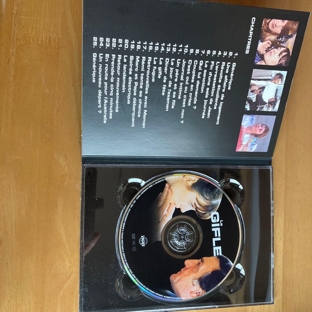 【稀少品】イザベル・アジャーニ　La GIFLE DVD 1974年製作