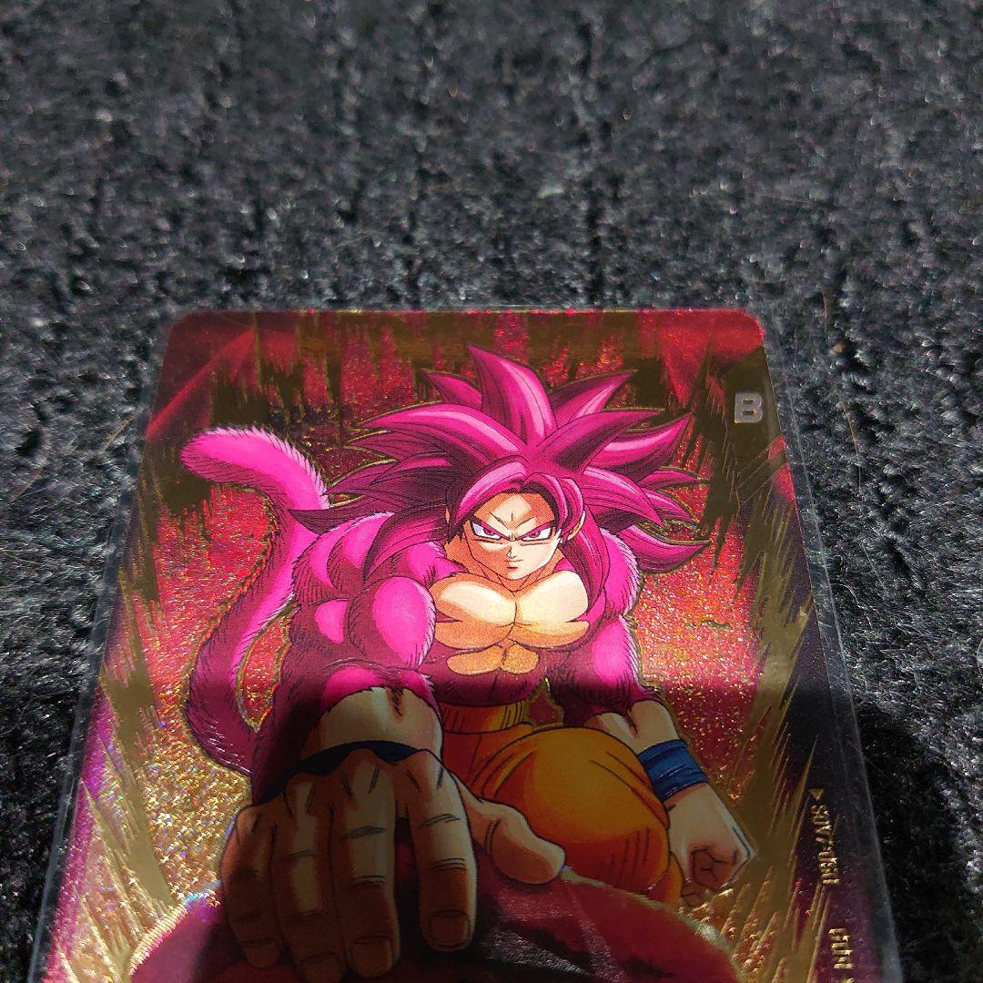 ドラゴンボールスーパーダイバーズ 引退品 SDV5-055 パラレル まとめ売り