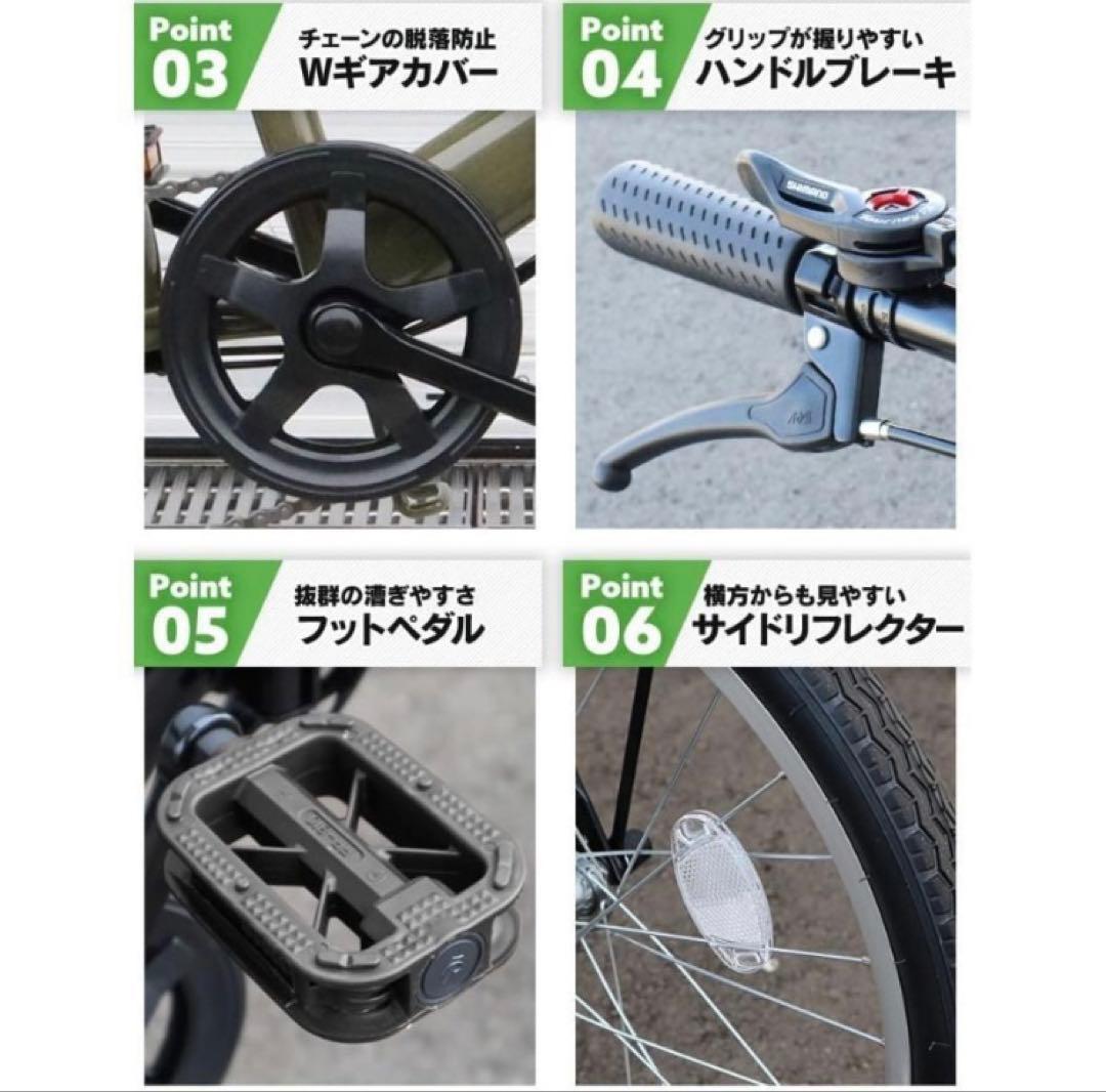 折りたたみ自転車　 20インチ　シマノ　6段変速　ブラック