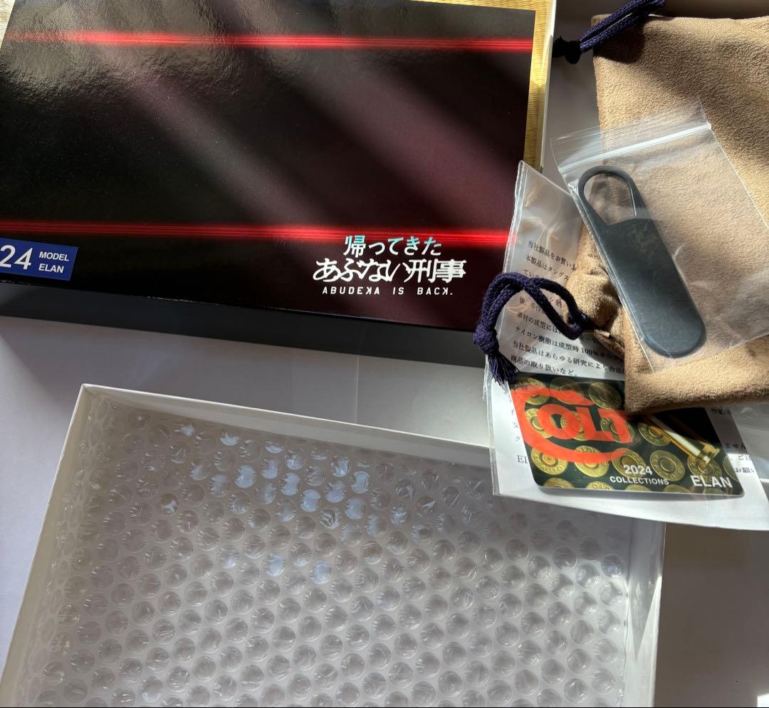 エラン タカ カスタム 帰ってきたあぶない刑事 オフィシャルライセンスプロダクト