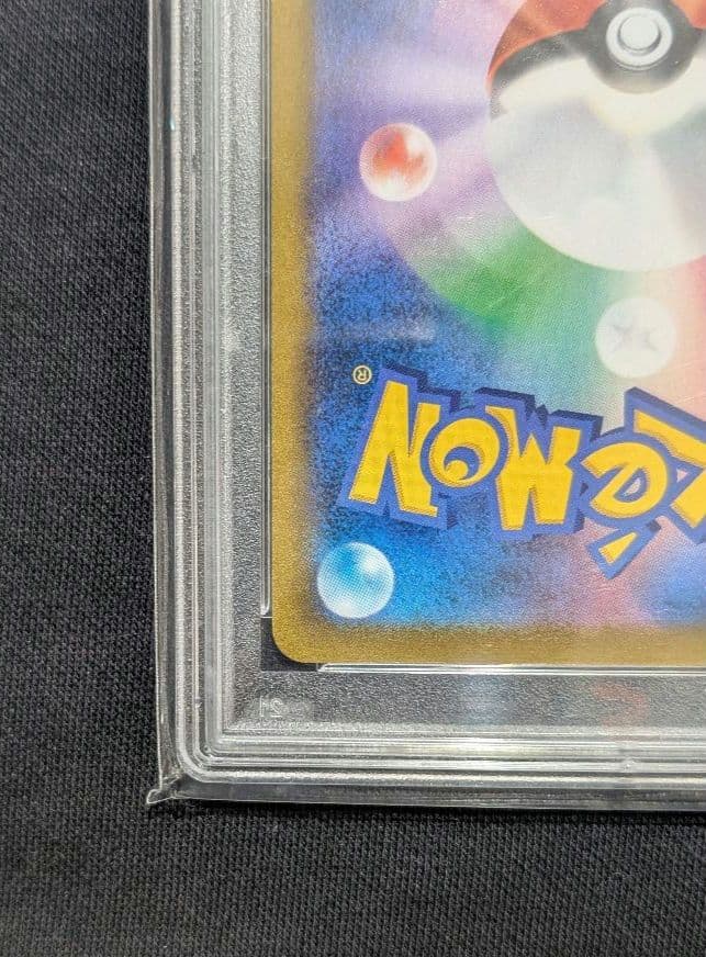 <超早い者勝ち‼️1点限り>ゼクロム CHR PSA10