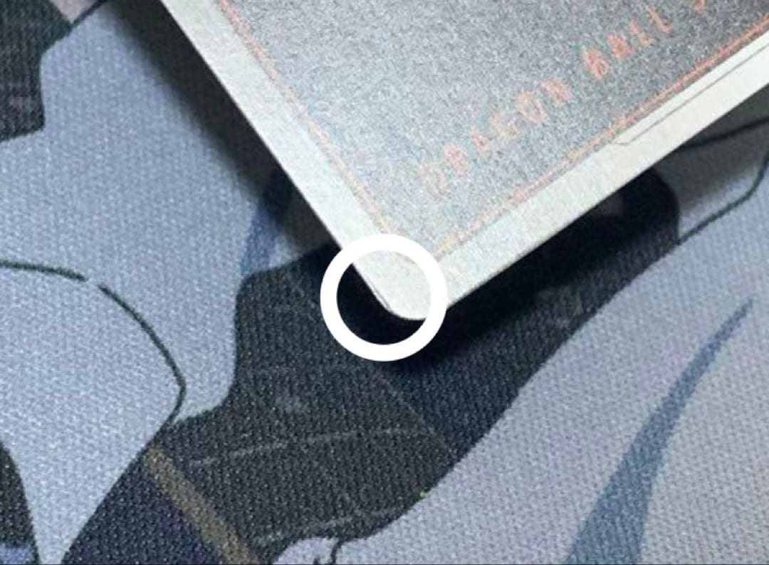 ミ*ン様 フュージョンワールド fb05-119 scr スーパーパラレル 孫悟