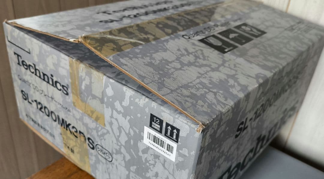 Technics SL-1200MK3D/MK5ターンテーブル2セット