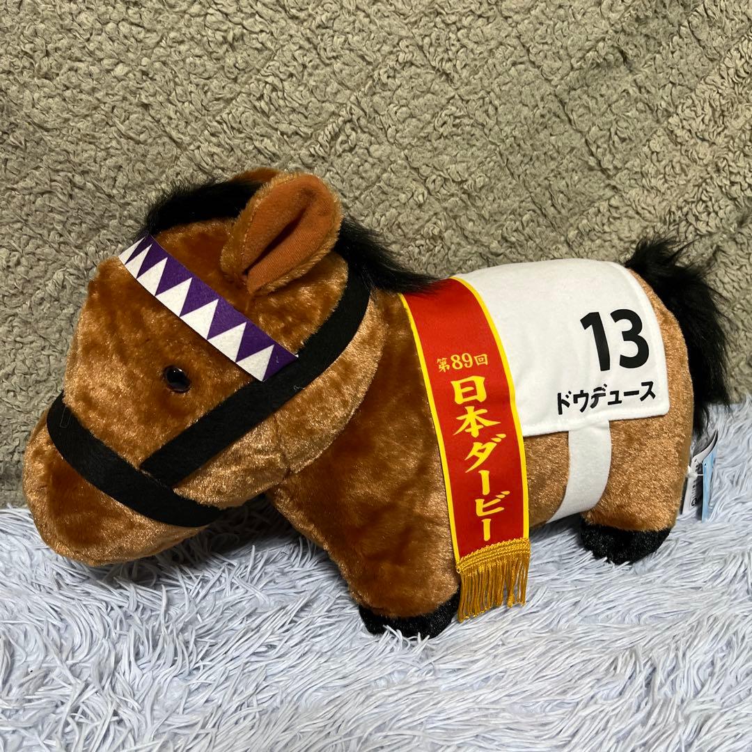 サラブレッドコレクション　ふわふわBIG 6体セット