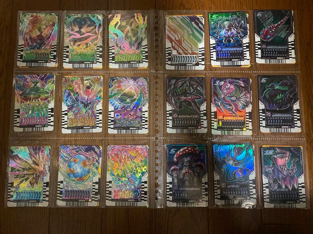 仮面ライダーガッチャード　ライドケミートレカ　ガッチャードライバー レベル10