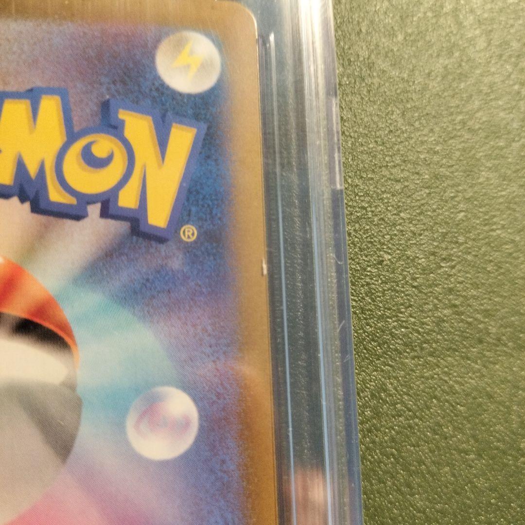 8*0様 PSA10以上 CGC10 PRISTIN メガルチャブルEX メガド