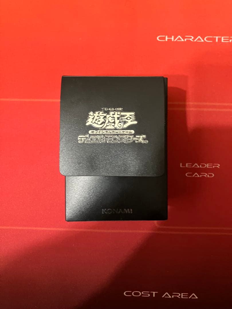 遊戯王 カードケース・デッキケースセット！ 引退/まとめ売り