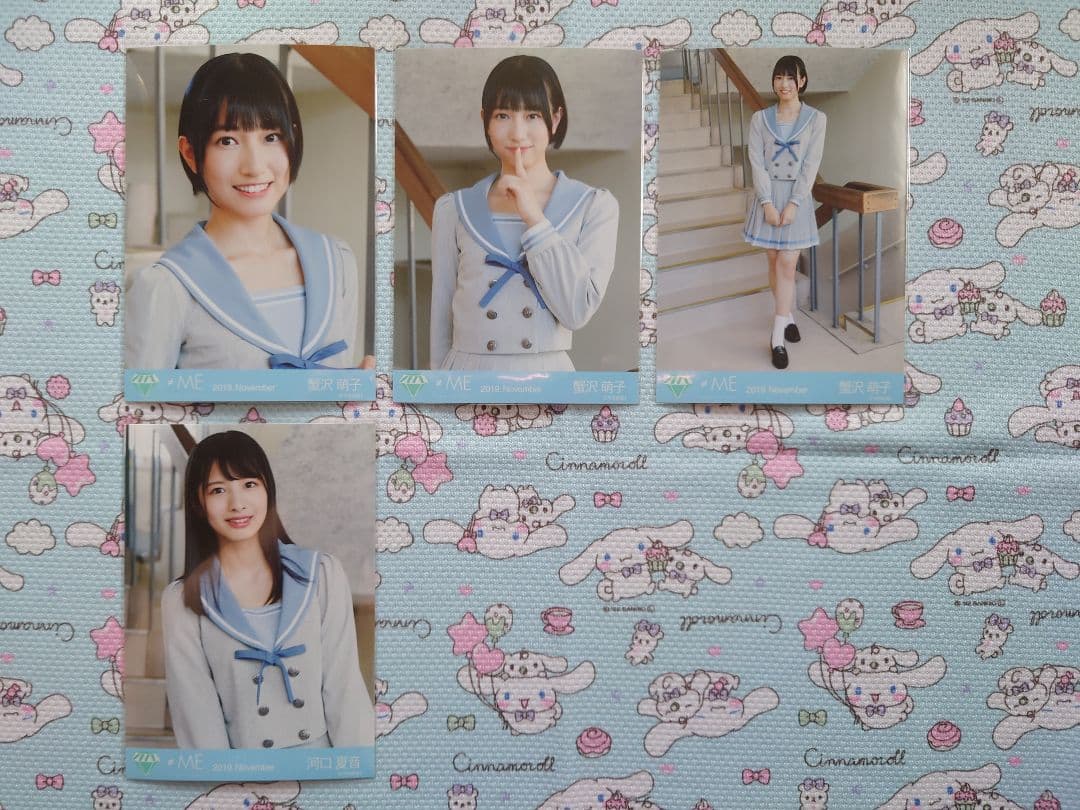 ◎ ノイミー 公式 2019.November