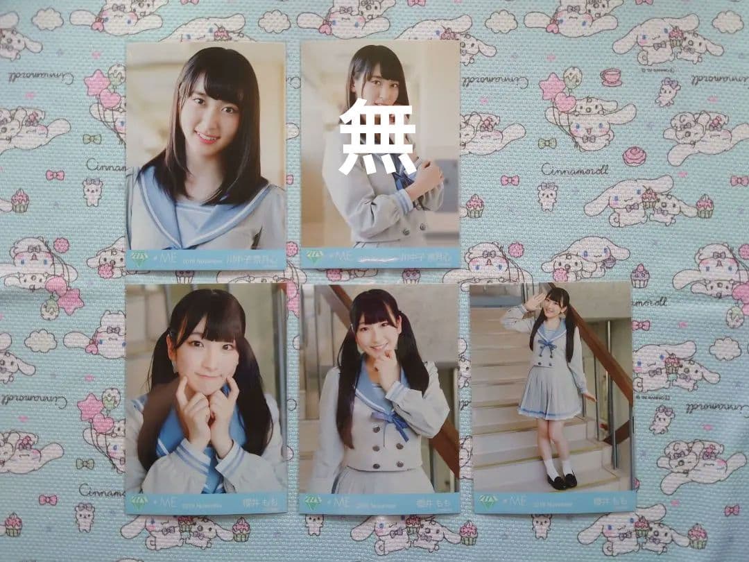 ◎ ノイミー 公式 2019.November