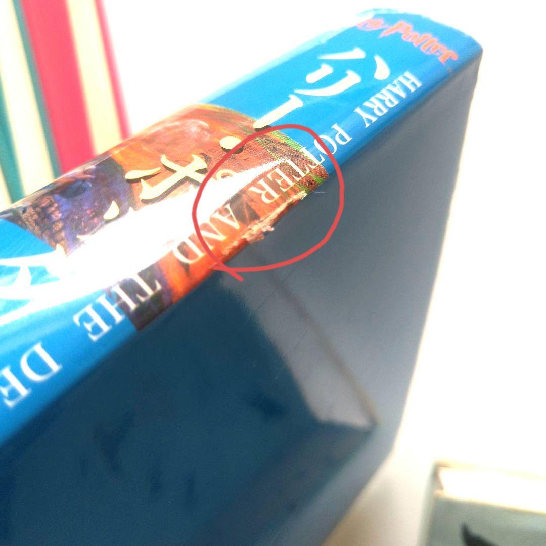 ハリーポッターまとめ売り。本、dvd、ノート、メモ、バッジ他 全巻セット