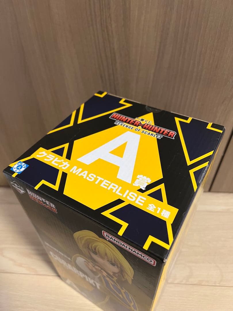 HUNTER×HUNTER 一番くじ　クラピカ　クロロ　ヒソカ　ウボォーギン