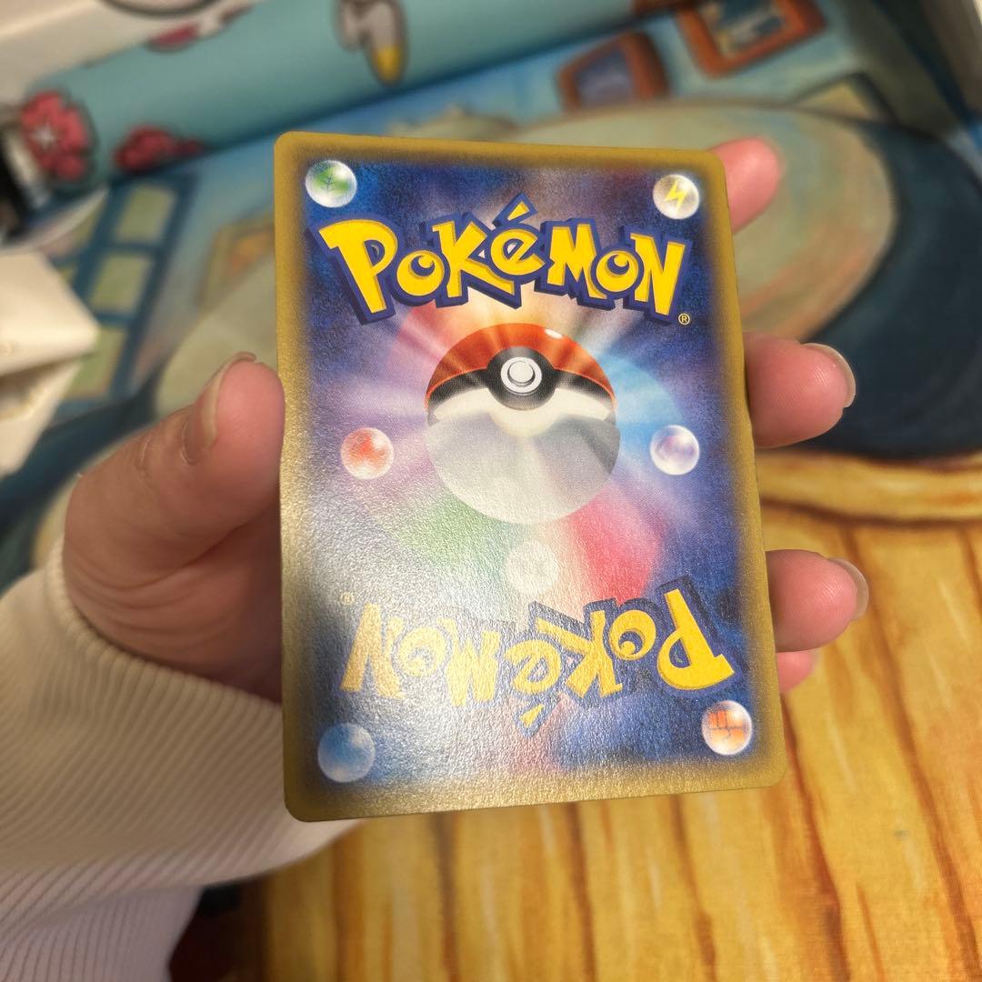 専用　本日発送　ポケモンカード　ポケキュンコレクション　ピカチュウ