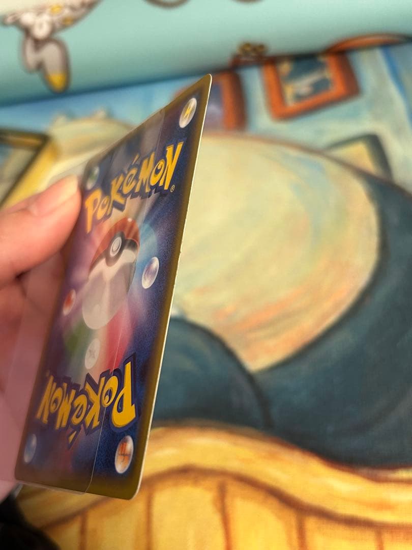 専用　本日発送　ポケモンカード　ポケキュンコレクション　ピカチュウ