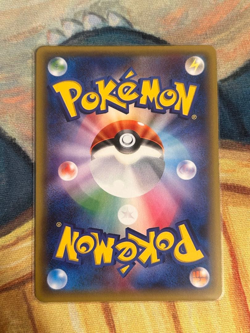 専用　本日発送　ポケモンカード　ポケキュンコレクション　ピカチュウ