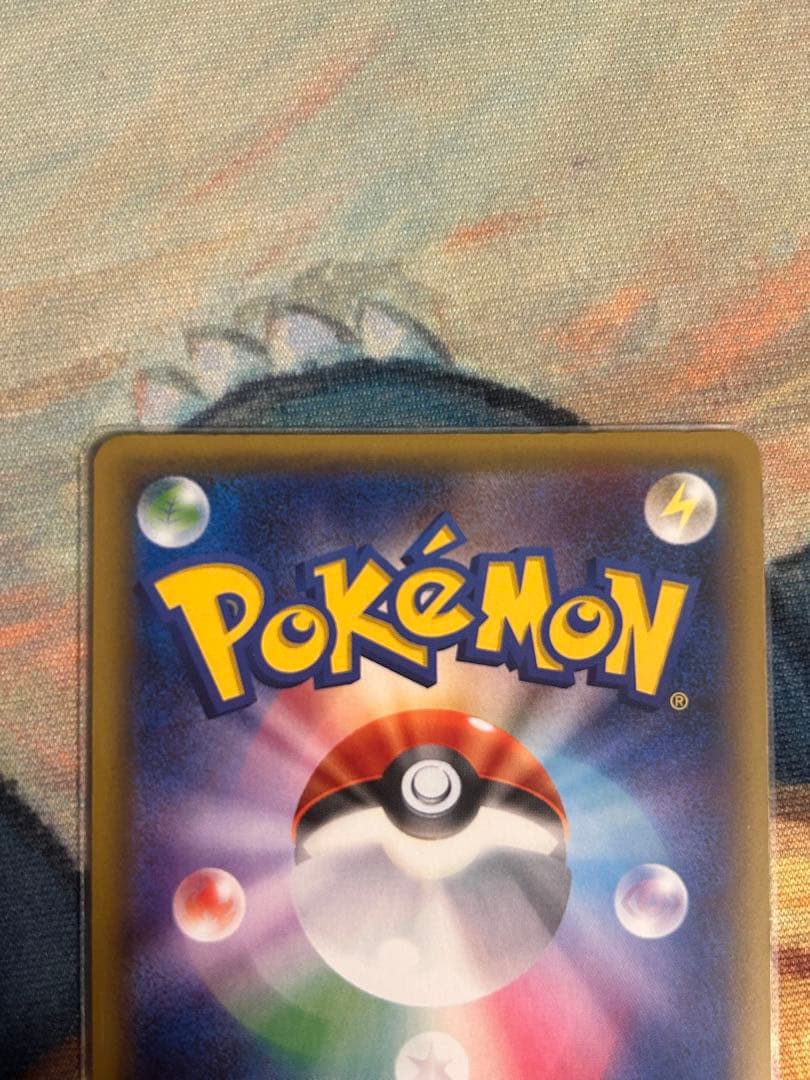 専用　本日発送　ポケモンカード　ポケキュンコレクション　ピカチュウ