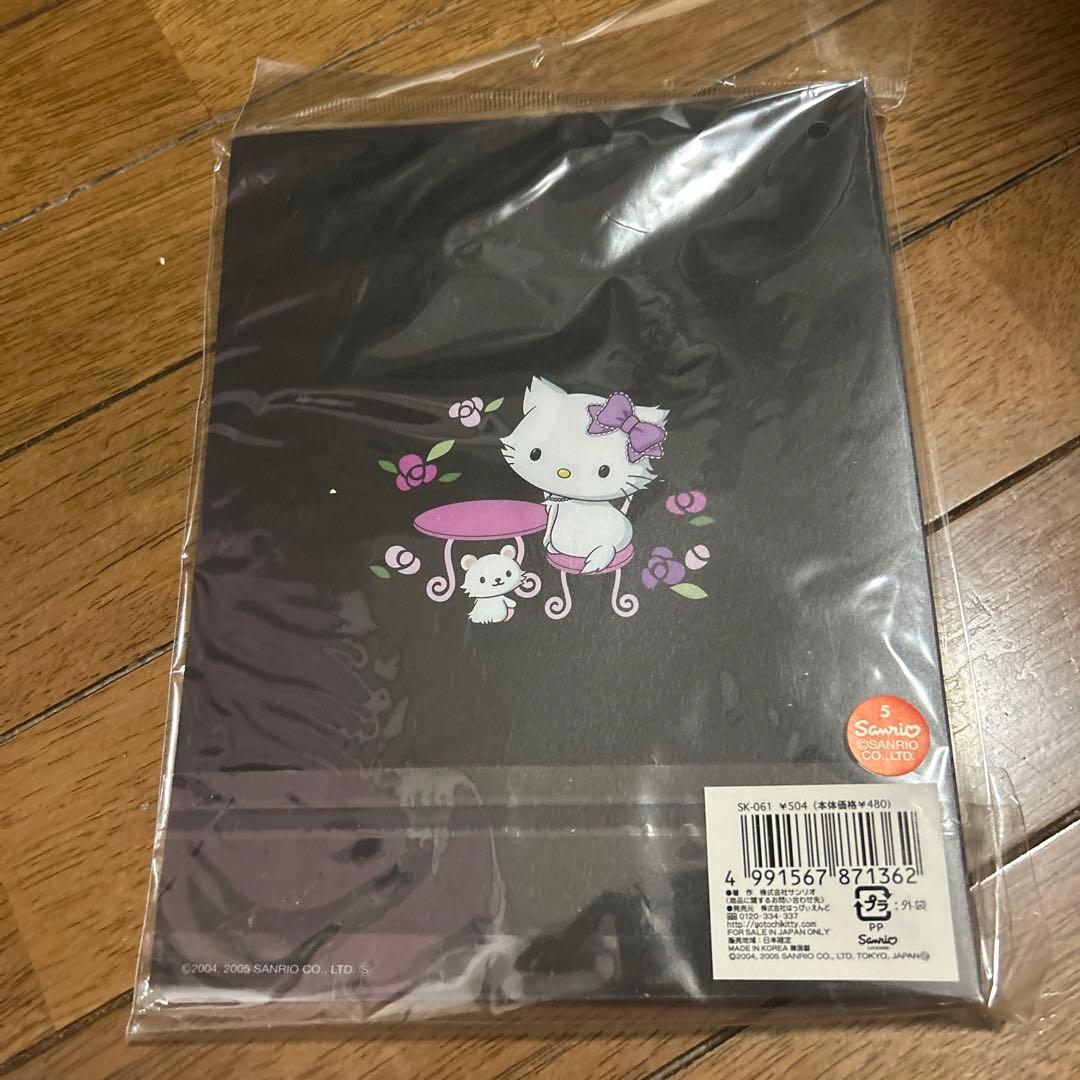 チャーミングキティ クリアファイル