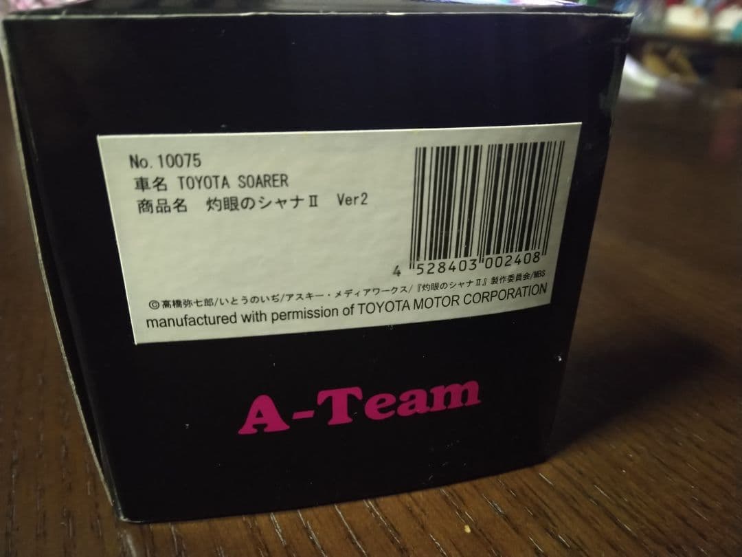希少840台限定品！1/43 A-Team　 京商　灼眼のシャナⅡ ソアラ