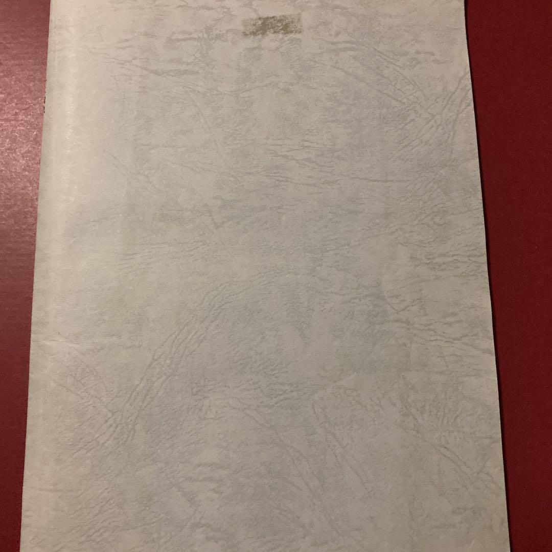 十二国記 第二十九話 「風の万里 黎明の空」 七章　アニメ　台本