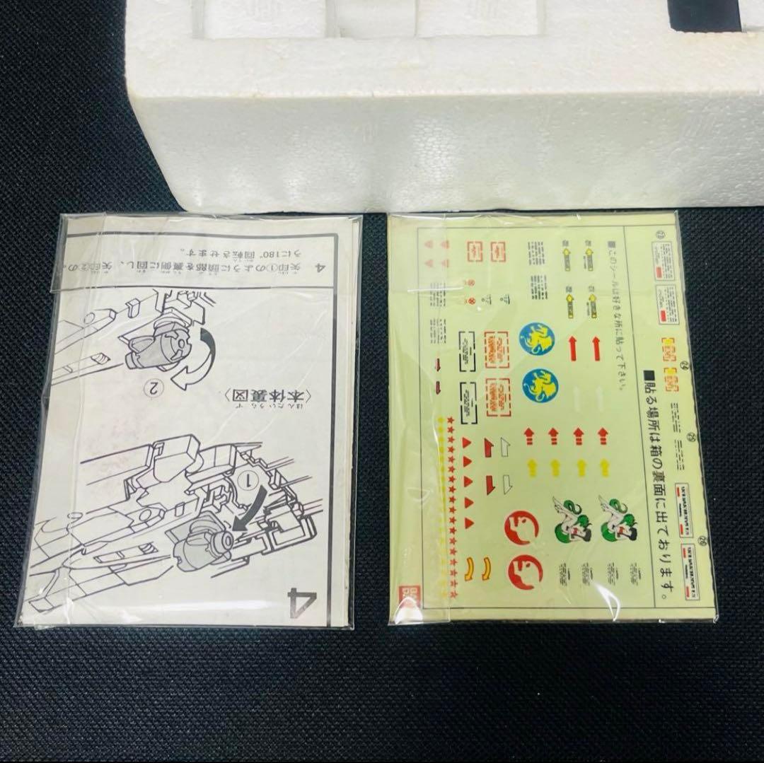 未使用　バンダイ　ハイメタル　1/55 エリントシーカー　タカトク マクロス