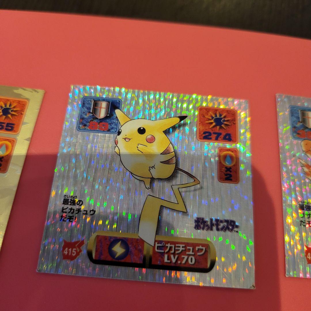 【大幅値下げ中】ポケモンシール　大量セット　コレクション