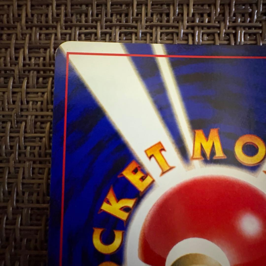 ポケモンカード 旧裏　ルギア