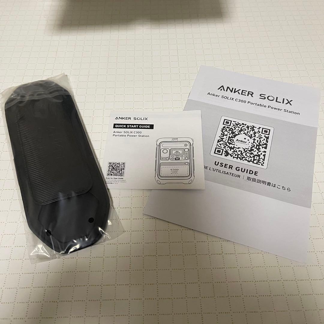 【新品未使用】Anker SOLIX C300 ポータブル電源