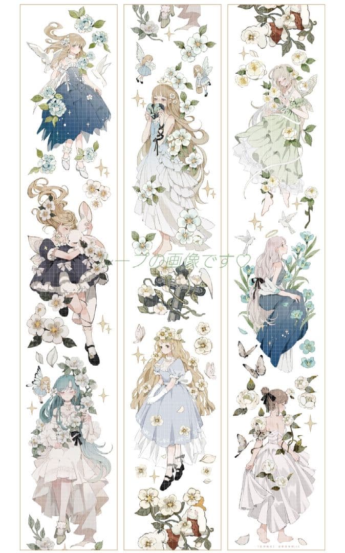 ✩のこり２✩J968＃花间精灵(贝壳光)迷雾切り売り海外人物マステ女の子