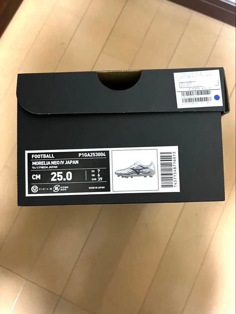 モレリア NEO 4 JAPAN ギャラクシーシルバー×ネイビー