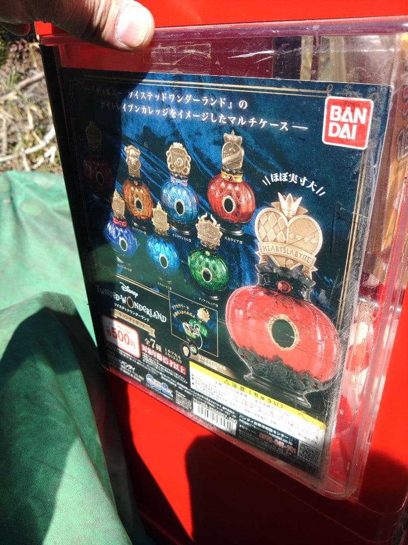 ガチャガチャ　筐体　2セット