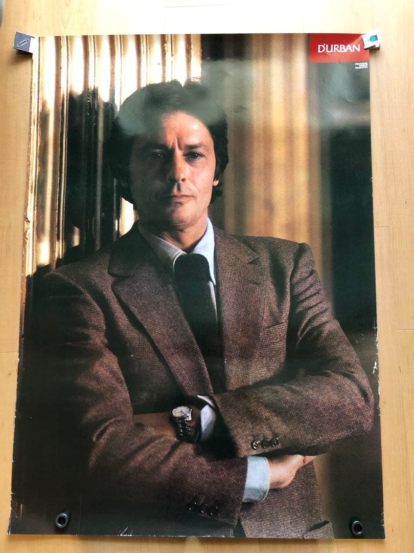 あの懐かしいアラン・ドロンのポスター・・思い出を永久保存版として 3) ポスター