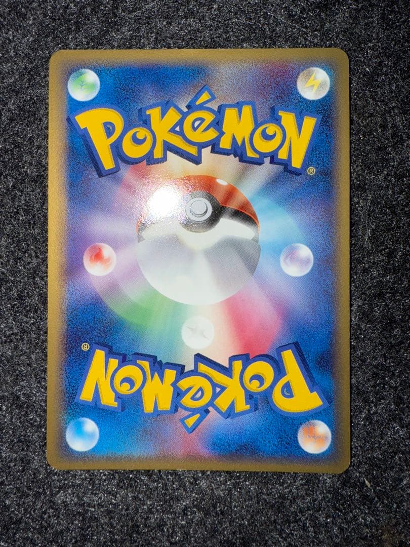 【ポケモンカード】ラティオス・ラティアス(デルタ種)2枚セット ホロンの幻影