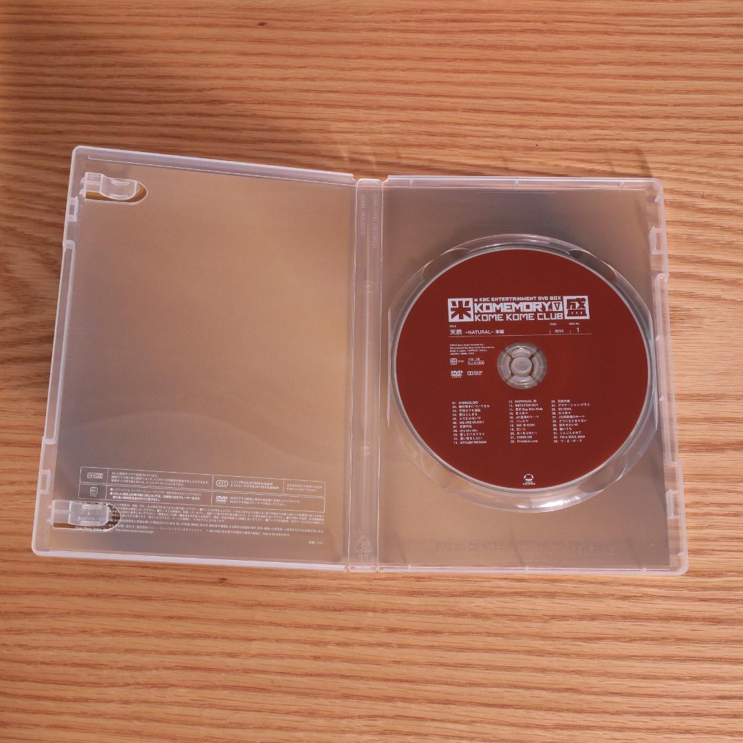 a K2C ENTERTAINMENT DVD BOX 米盛Ⅴ 米米CLUB