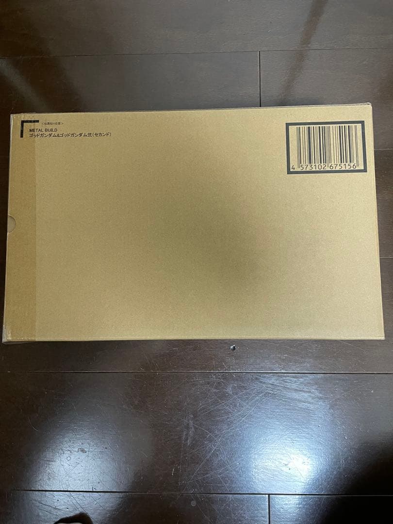 3次出荷分 L BUILD ゴッドガンダム＆ゴッドガンダム弐（セカンド）