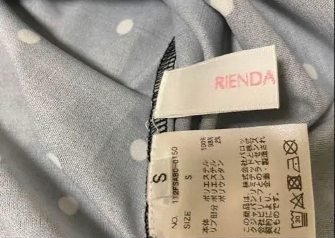 あーちゃん。！ リエンダスエルタ　ゴルフウェア　水玉　上下セット