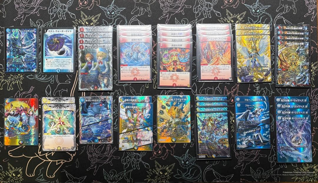 ラッカゴスペル 構築デッキ 調整パーツ付き