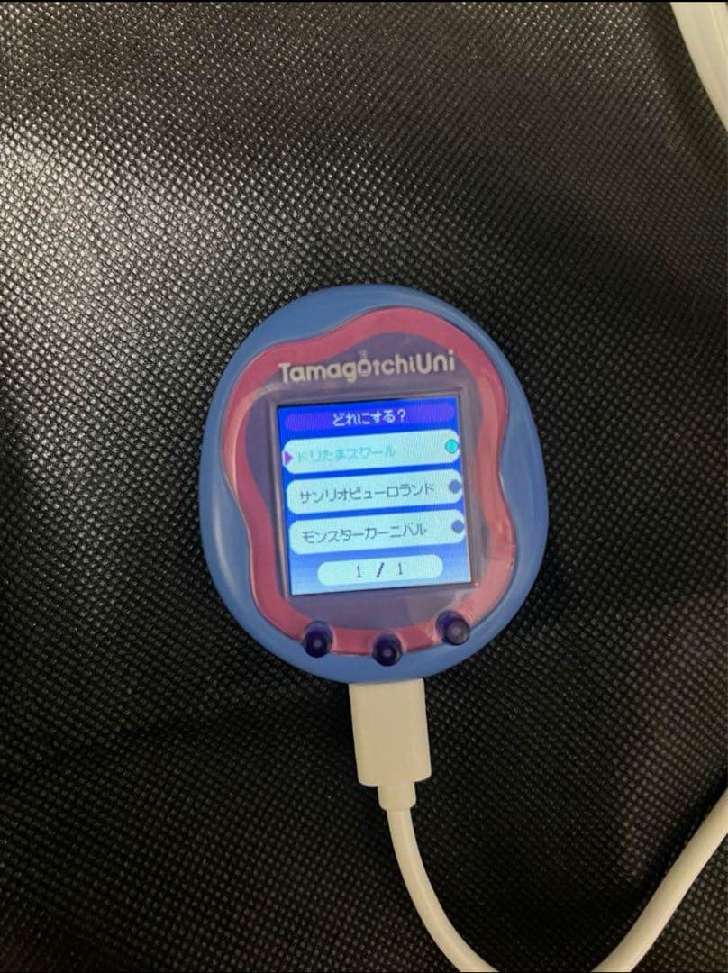 Tamagotchi Uni ブルー DLエリア