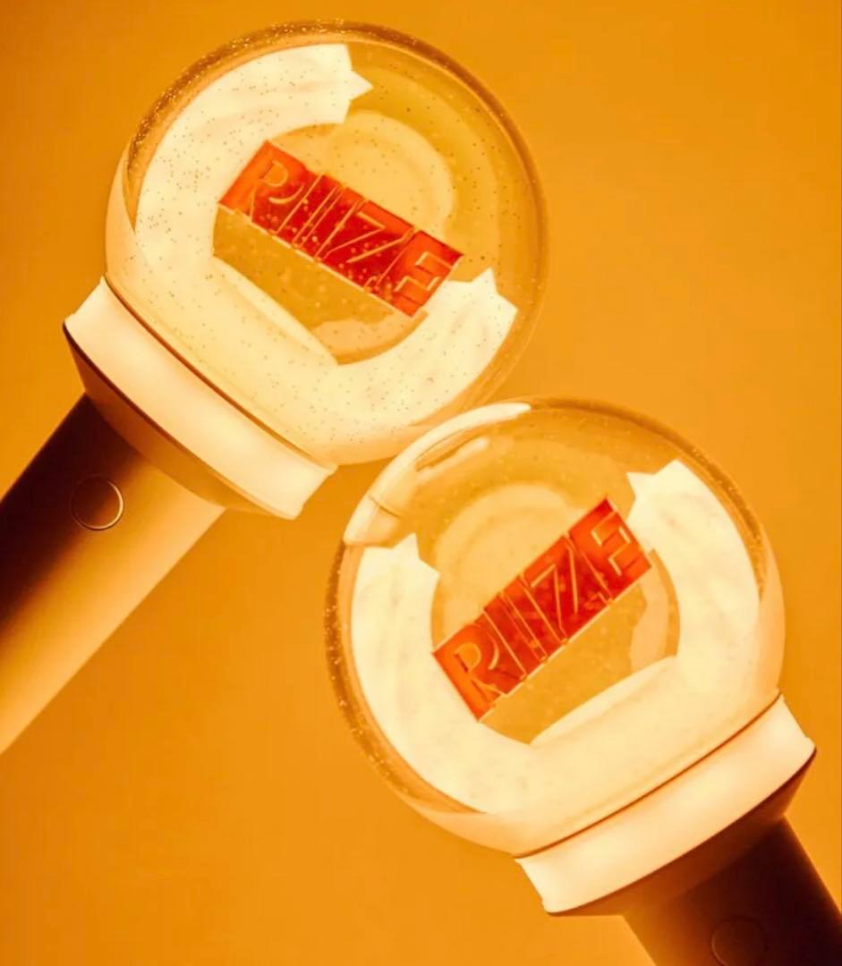 2本セット 公式 RIIZE ペンライト FANLIGHT ライズ 新品未開封